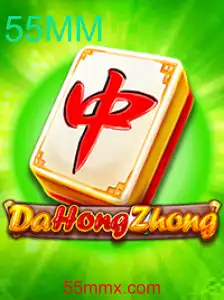Descobrindo o Fascinante Mundo de DaHongZhong